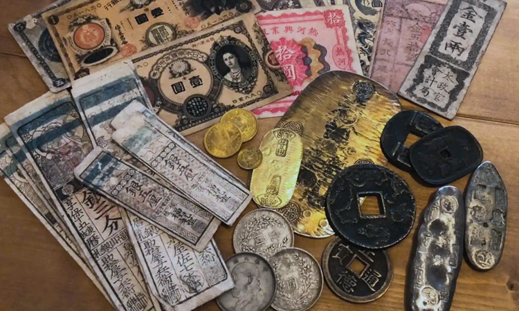 古銭・プレミアコインの買取 | 福岡の骨董品買取なら | アジアアート